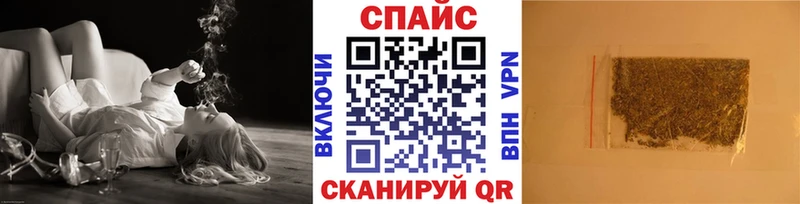 БУТИРАТ BDO  Калининец 