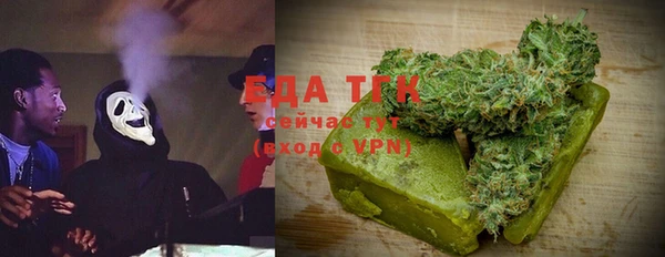 PSILOCYBIN Нефтегорск