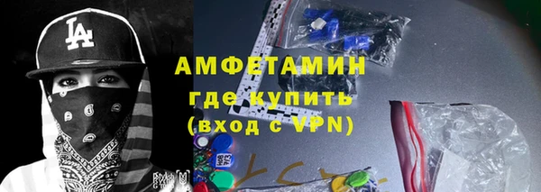 a pvp Нефтекумск