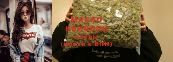 PSILOCYBIN Нефтегорск