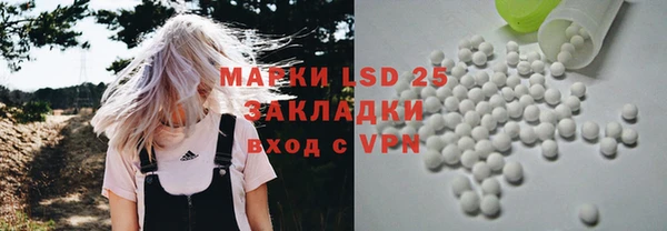 a pvp Нефтекумск