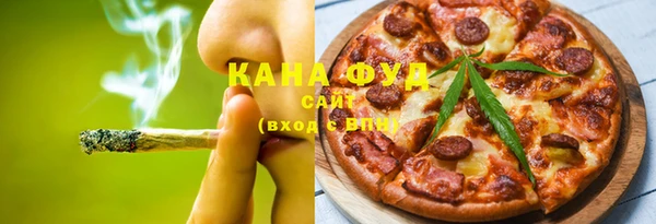 мефедрон мука Нея