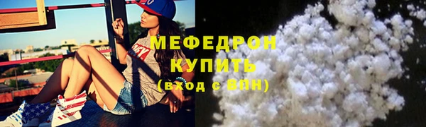 PSILOCYBIN Нефтегорск