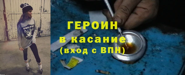 PSILOCYBIN Нефтегорск
