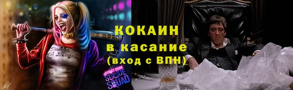 PSILOCYBIN Нефтегорск
