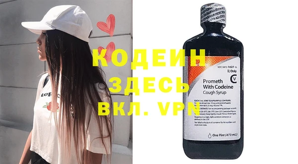 PSILOCYBIN Нефтегорск