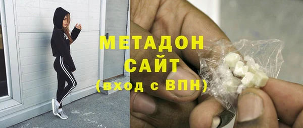 PSILOCYBIN Нефтегорск