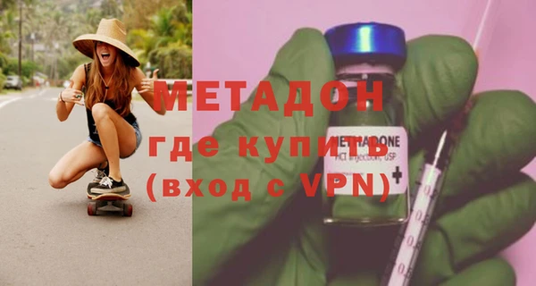 a pvp Нефтекумск