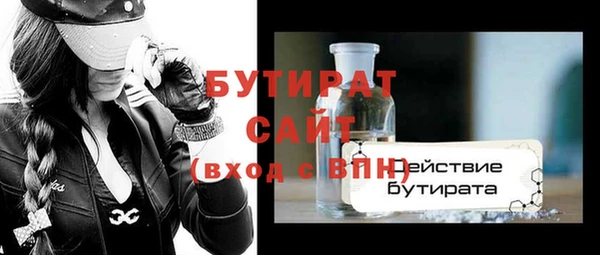 PSILOCYBIN Нефтегорск