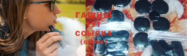 PSILOCYBIN Нефтегорск
