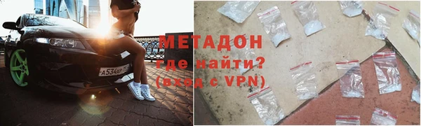 мефедрон мука Нея