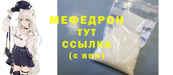 PSILOCYBIN Нефтегорск