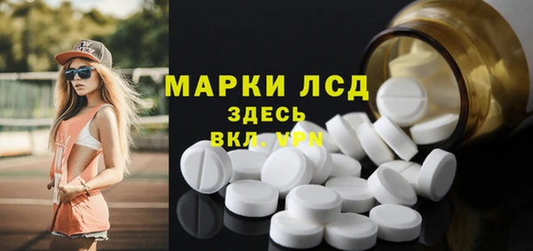 a pvp Нефтекумск