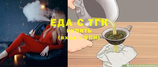 a pvp Нефтекумск