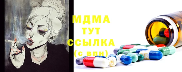PSILOCYBIN Нефтегорск