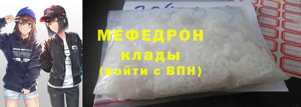 PSILOCYBIN Нефтегорск