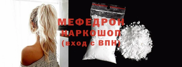 PSILOCYBIN Нефтегорск