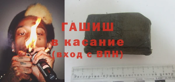 a pvp Нефтекумск