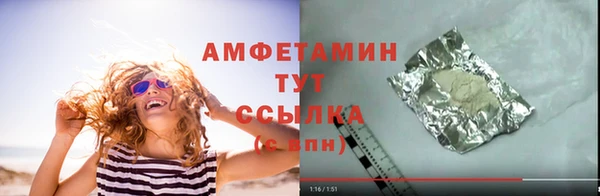 a pvp Нефтекумск