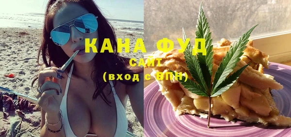 a pvp Нефтекумск
