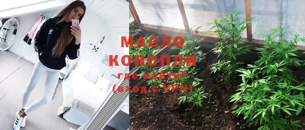 PSILOCYBIN Нефтегорск
