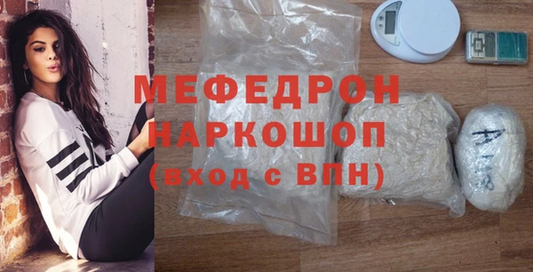 a pvp Нефтекумск