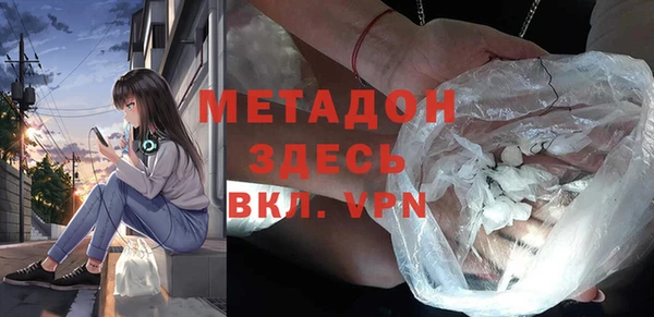 PSILOCYBIN Нефтегорск
