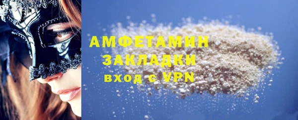a pvp Нефтекумск