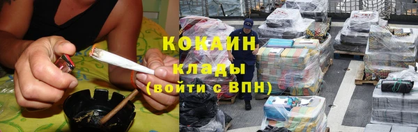 a pvp Нефтекумск