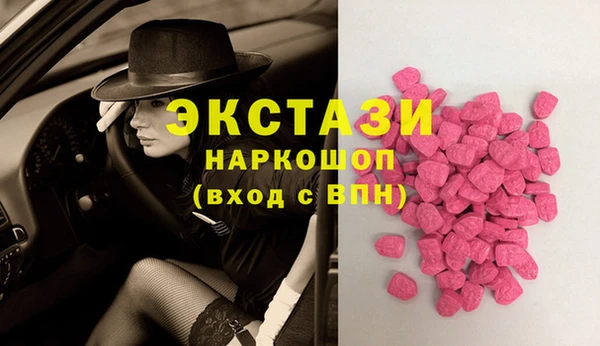 a pvp Нефтекумск