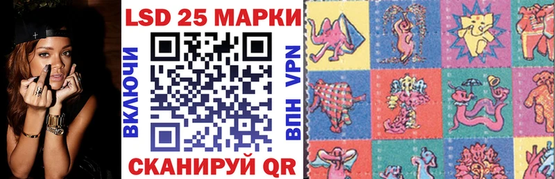 мориарти какой сайт  Калининец  Марки 25I-NBOMe 1500мкг  кракен ONION 